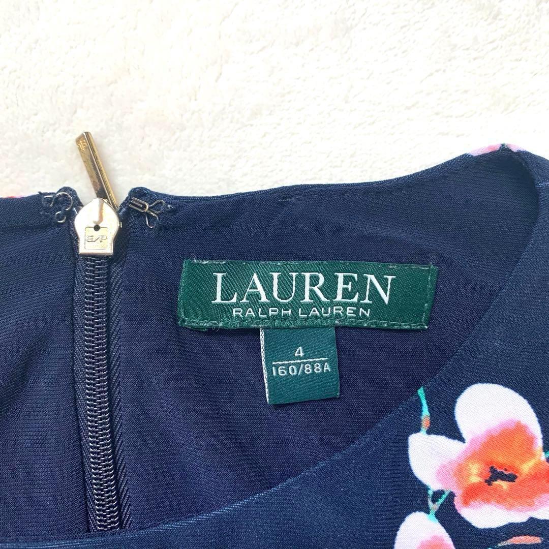 【美品】ローレンRALPH LAUREN ラルフローレン　ワンピース　花柄