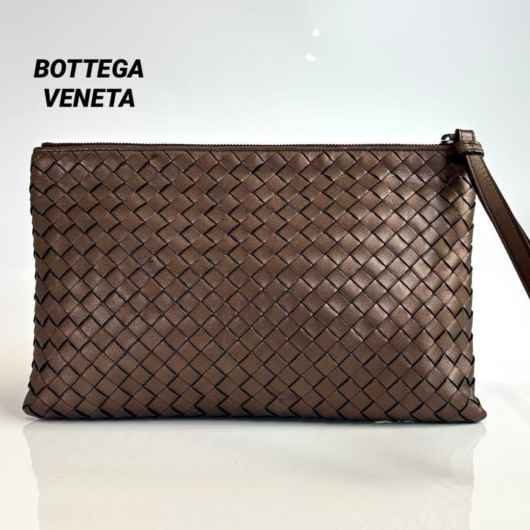 極美品 ボッテガヴェネタ イントレチャート クラッチバッグ セカンドバッグ