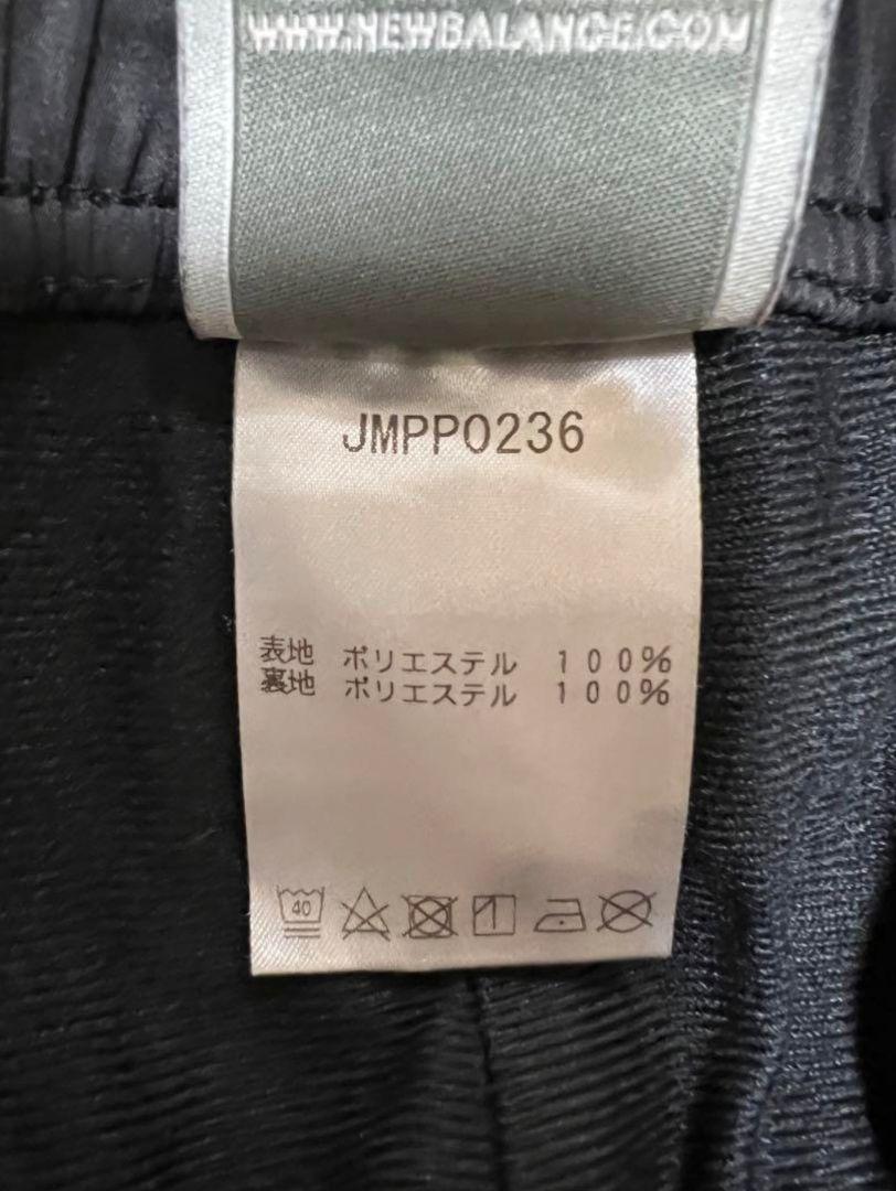 ニューバランス ウィンドブレーカー 上下セット 2XL