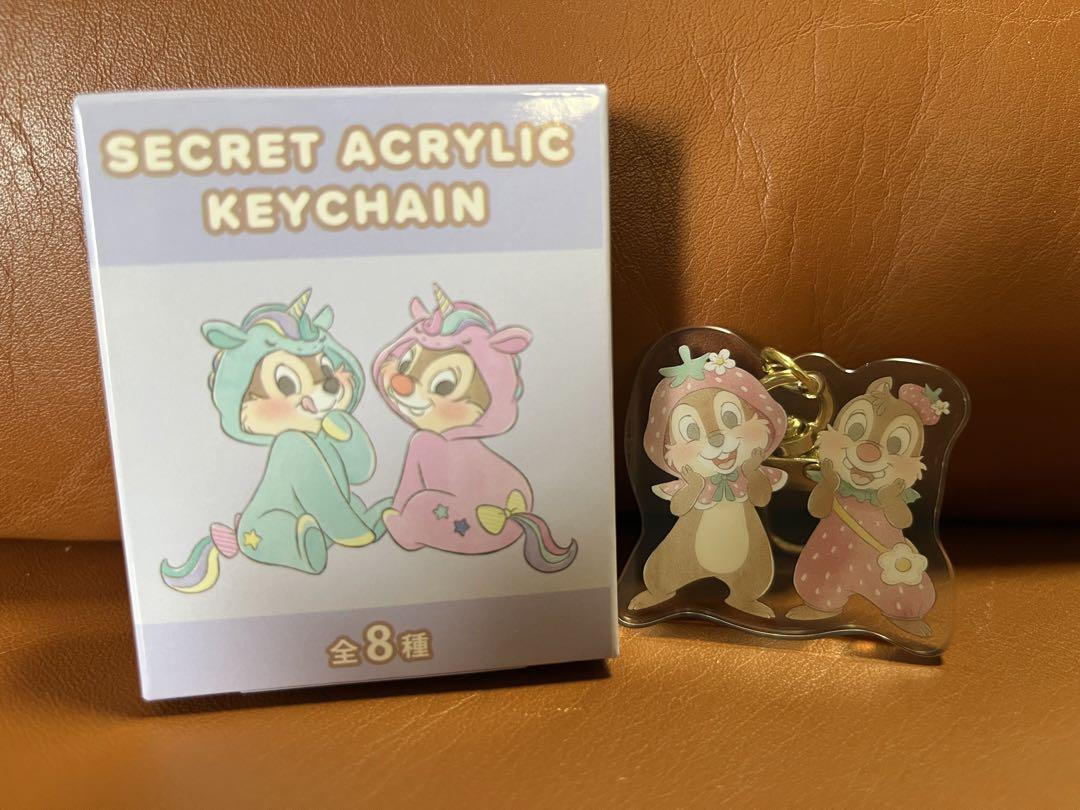 Disney - チップ＆デール シークレット キーホルダー キー