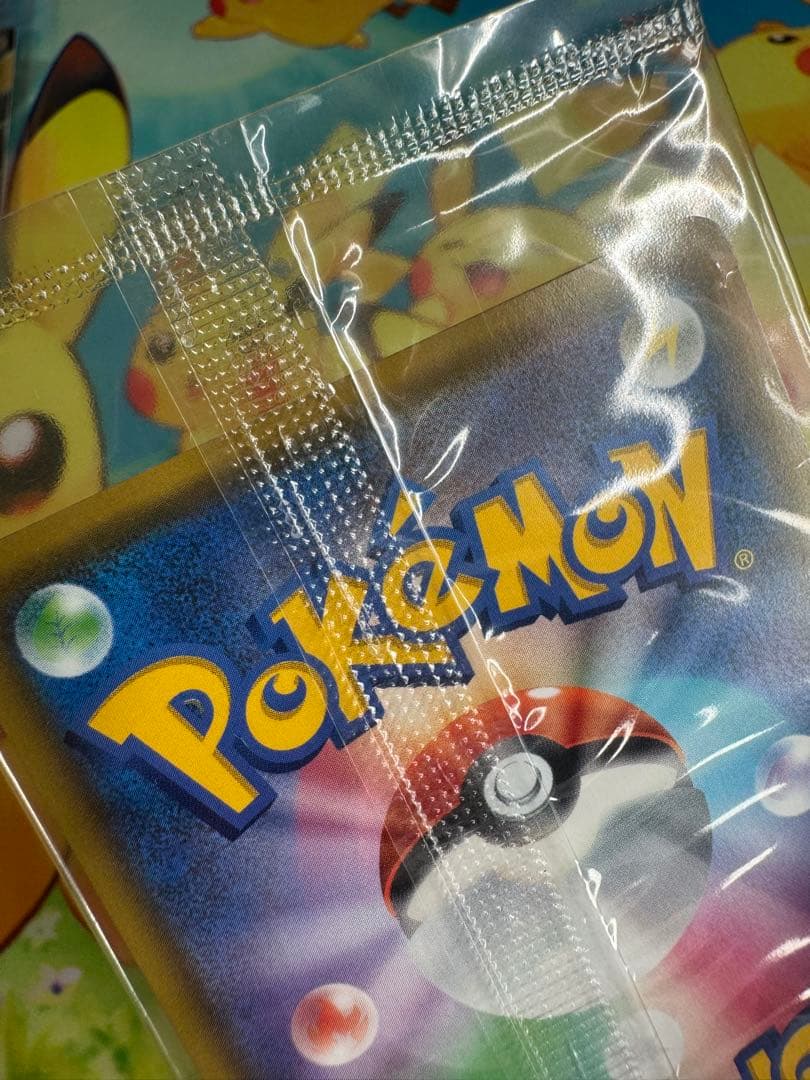 ポケモンカード ピカチュウ 121|S-P 未開封 プロモ 4枚やや傷や汚れあり YUZUMIYA_COM