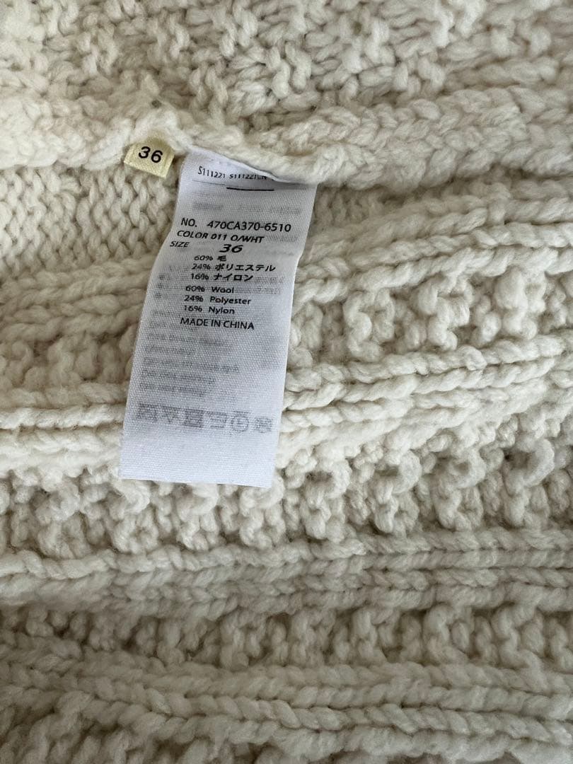 nagonstans アイボリー ケーブルニット - メルカリ