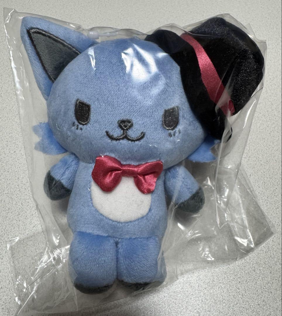 ジェオチャム レイン 初期マスコット 新品未開封】JOCHUM レイン 初期 マスコット キーホルダー