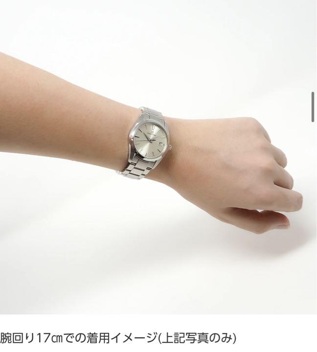 【極美品】グランドセイコー　SBGX351 メンズ 時計 GRAND SEIKO