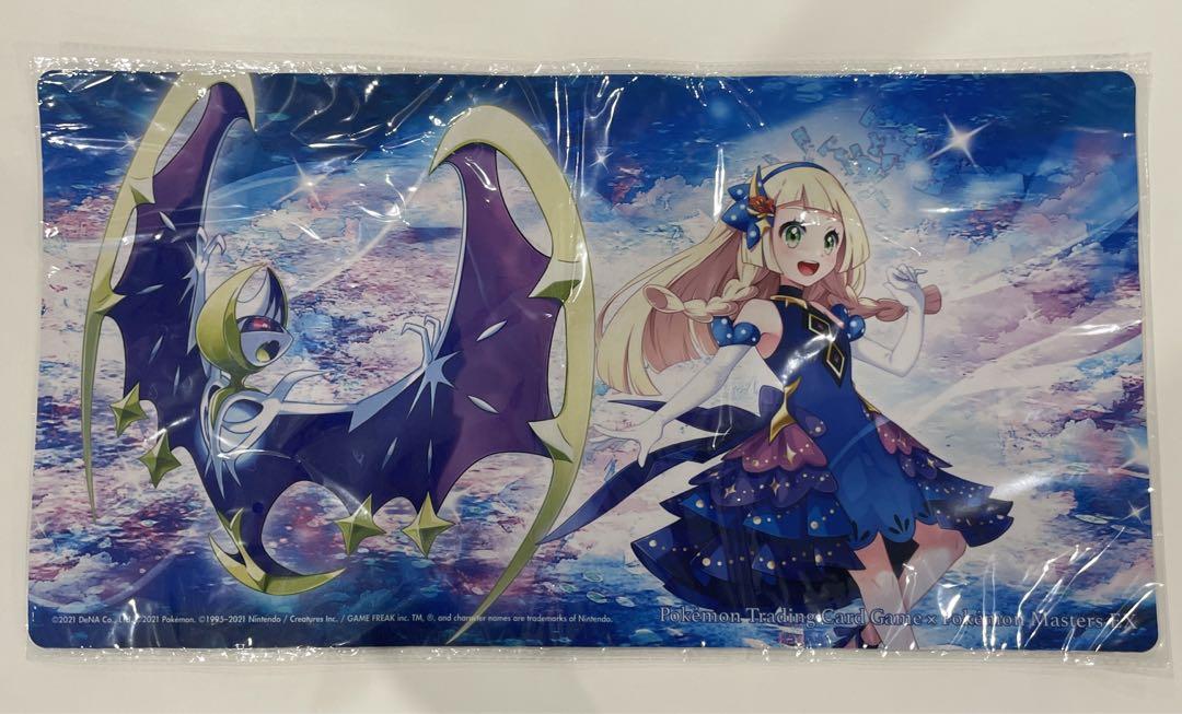イーブイ チャンピオンシップ2020 【PSA10】403/SM-P プロモ