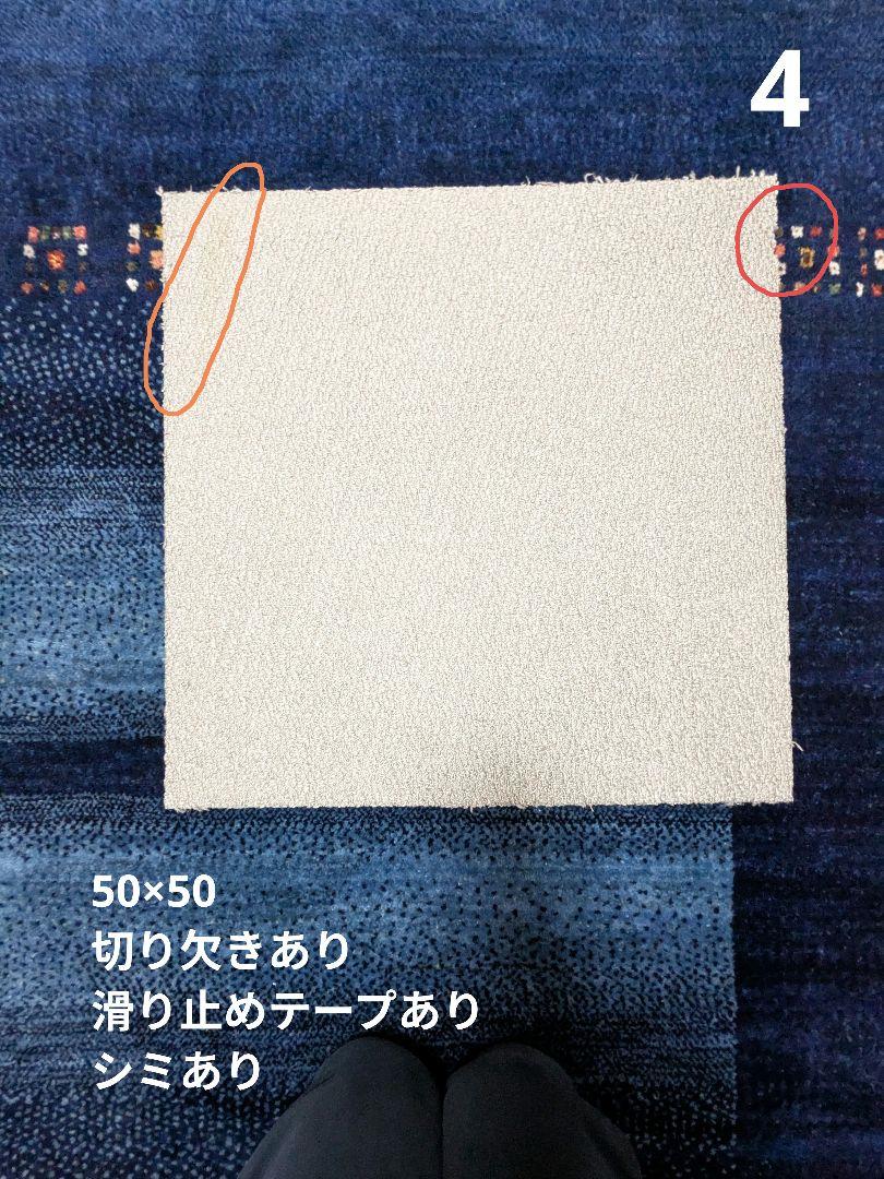 【MUTE 防音専科】　スモーキーブラウン 　12枚