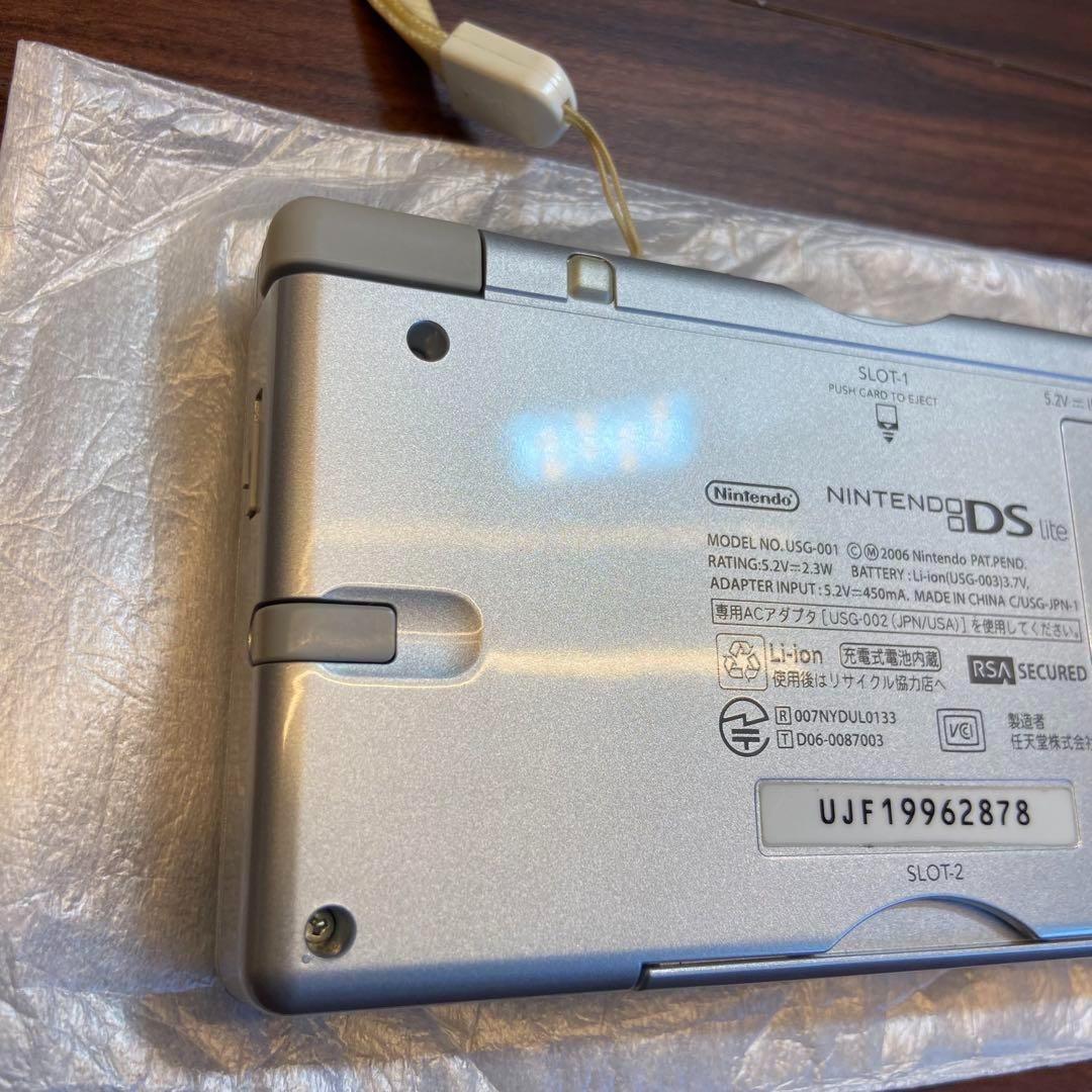 DSライト 本体 ニンテンドーDSライト 本体 グロスシルバー 2959 - メルカリ