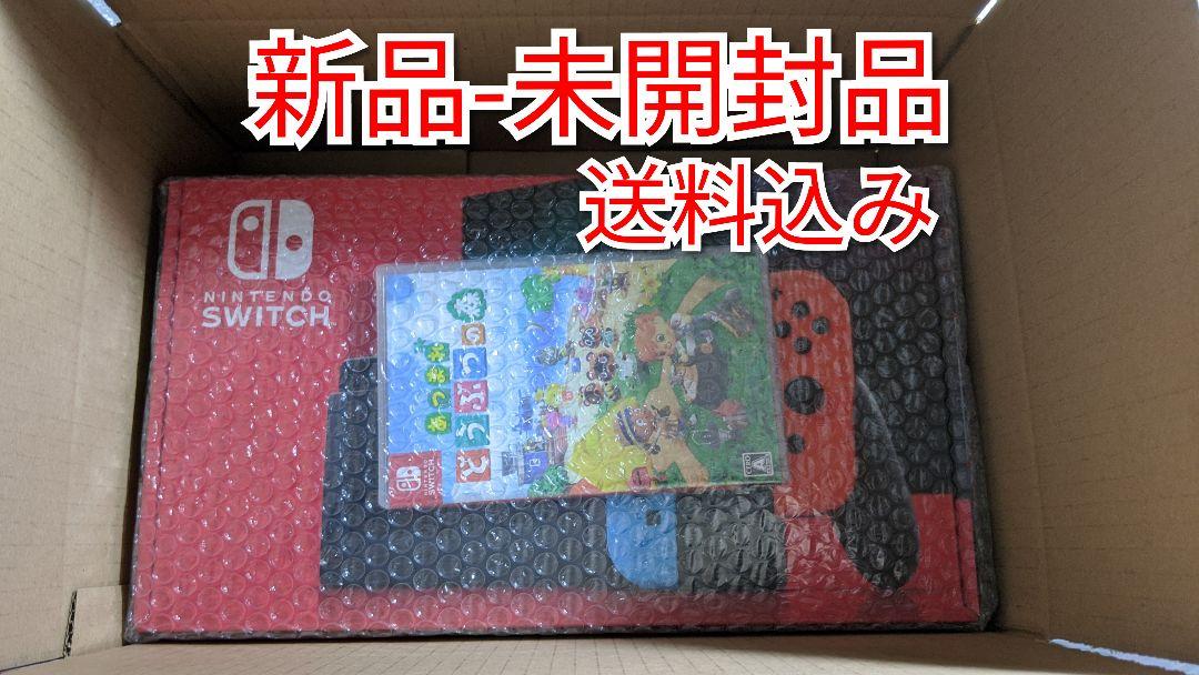 新型ニンテンドースイッチ 本体 ネオンブルー/ネオンレッド