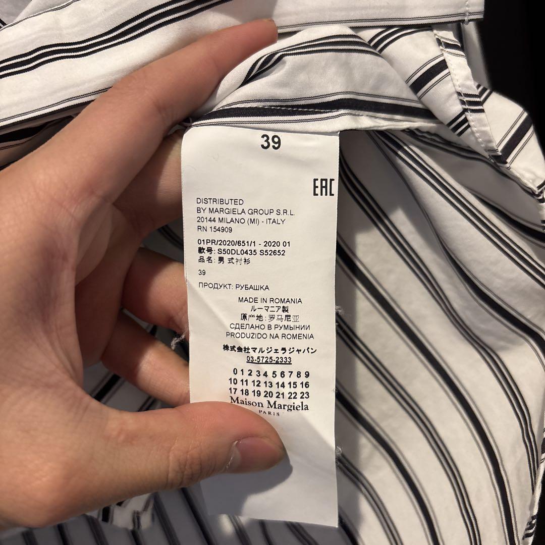Maison Margiela シャツ