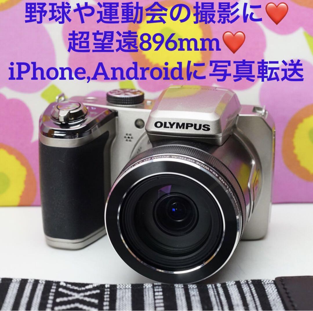 SP820UZ❤️野球や運動会撮影に❤️超望遠896mm❤️スマホ、iPad