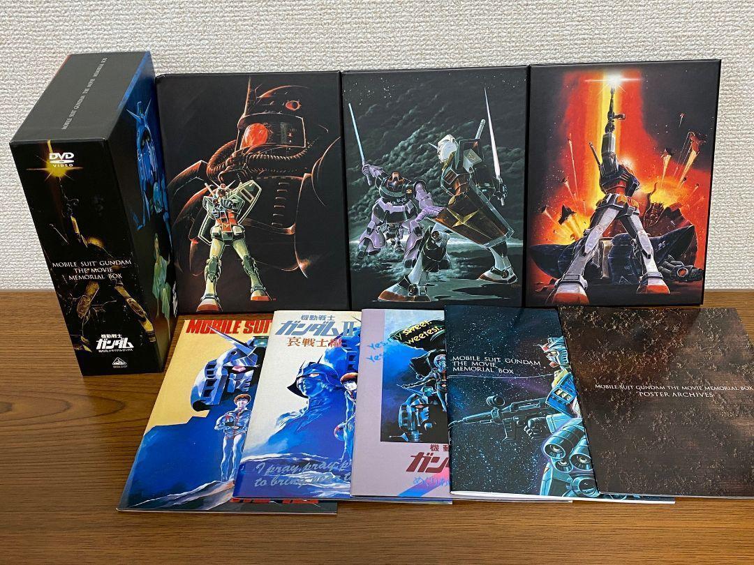 信頼 劇場３部作 機動戦士ガンダム Dvd 鬼滅の刃 美品 ボックス メモリアル アニメ Www Jkuat Ac Ke