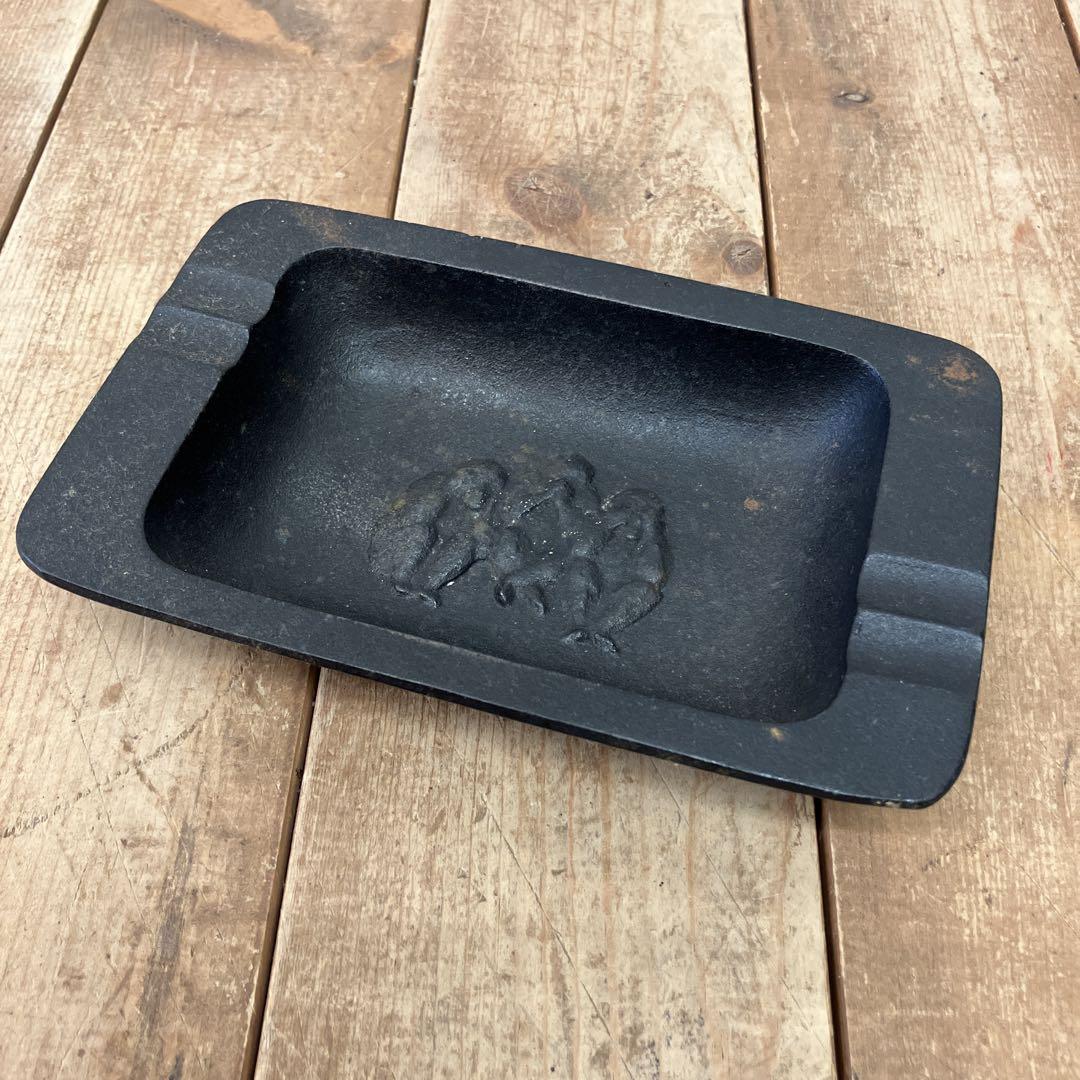 昭和レトロ 南部鉄器 盛栄堂 鋳鉄製 三猿の彫刻 灰皿 見ざる言わざる聞かざる