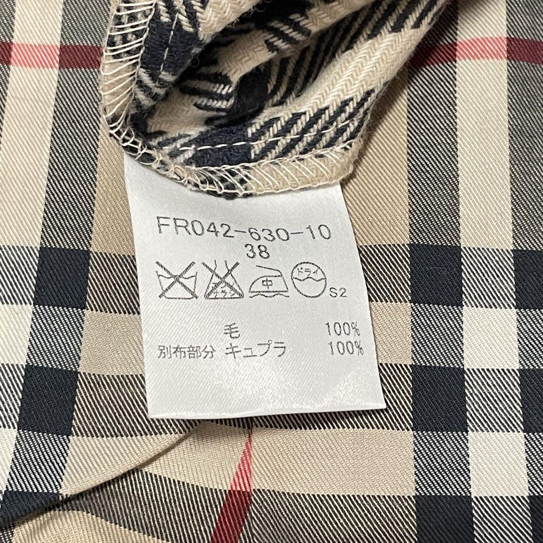 【専用】バーバリーロンドン トレンチコート ノバチェック ライナー ベルト 黒色