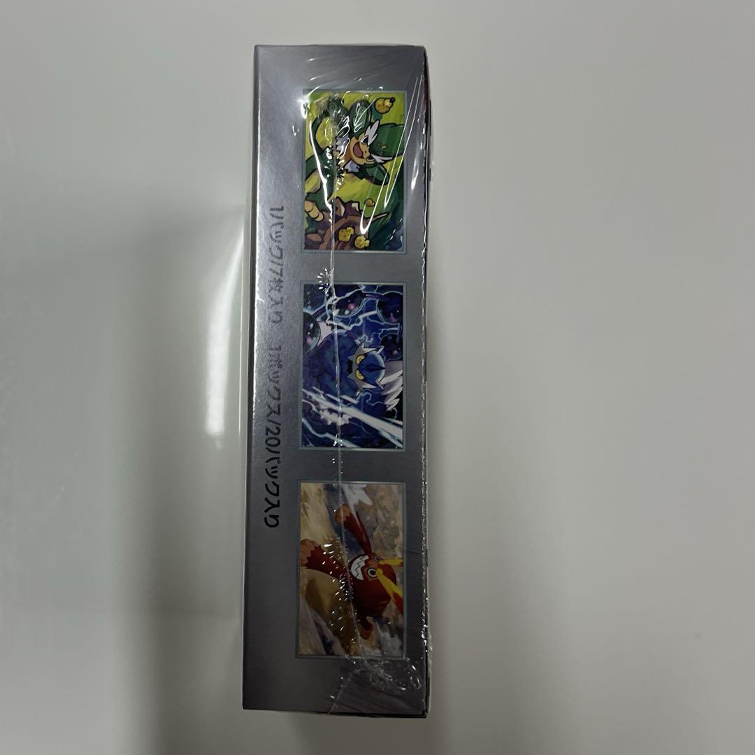 ポケモンカードブラックボルトBOX　新品未開封　シュリンク付き