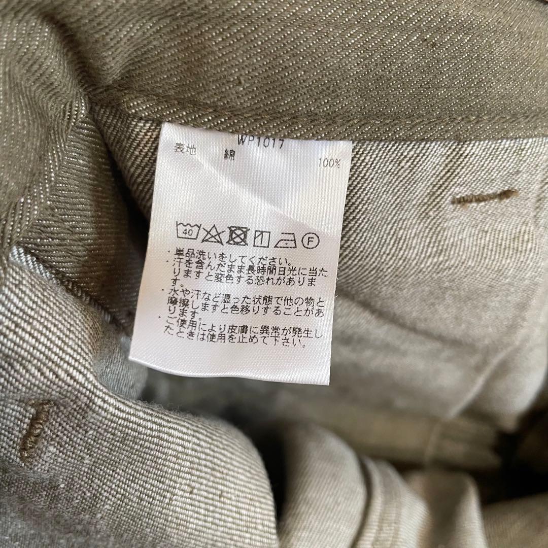 【人気】ワイパーインク イギリス軍 グリーンデニム パンツ カイハラ 古着 【人気】ワイパーインク イギリス軍 グリーンデニム パンツ カイハラ 古着