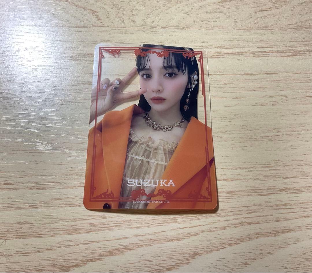 鎮西寿々歌 クリアトレカ FRUITS ZIPPER - メルカリ