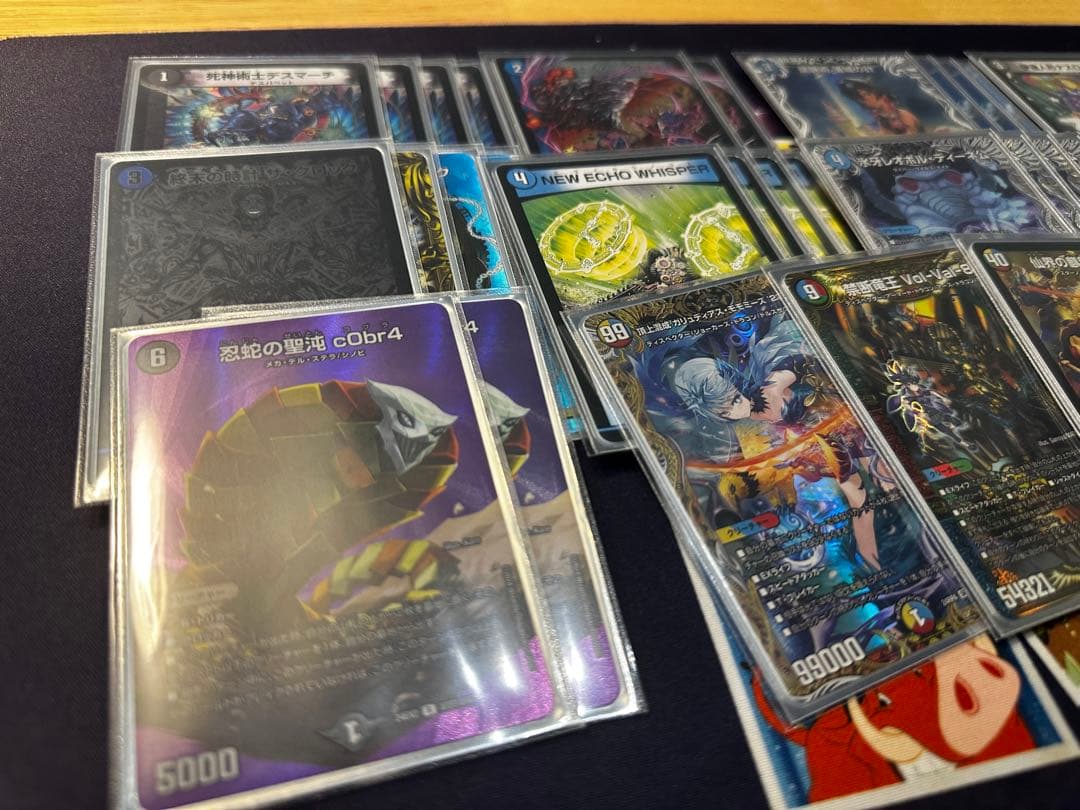 青黒墓地退化 デッキ 青黒墓地退化 デッキ