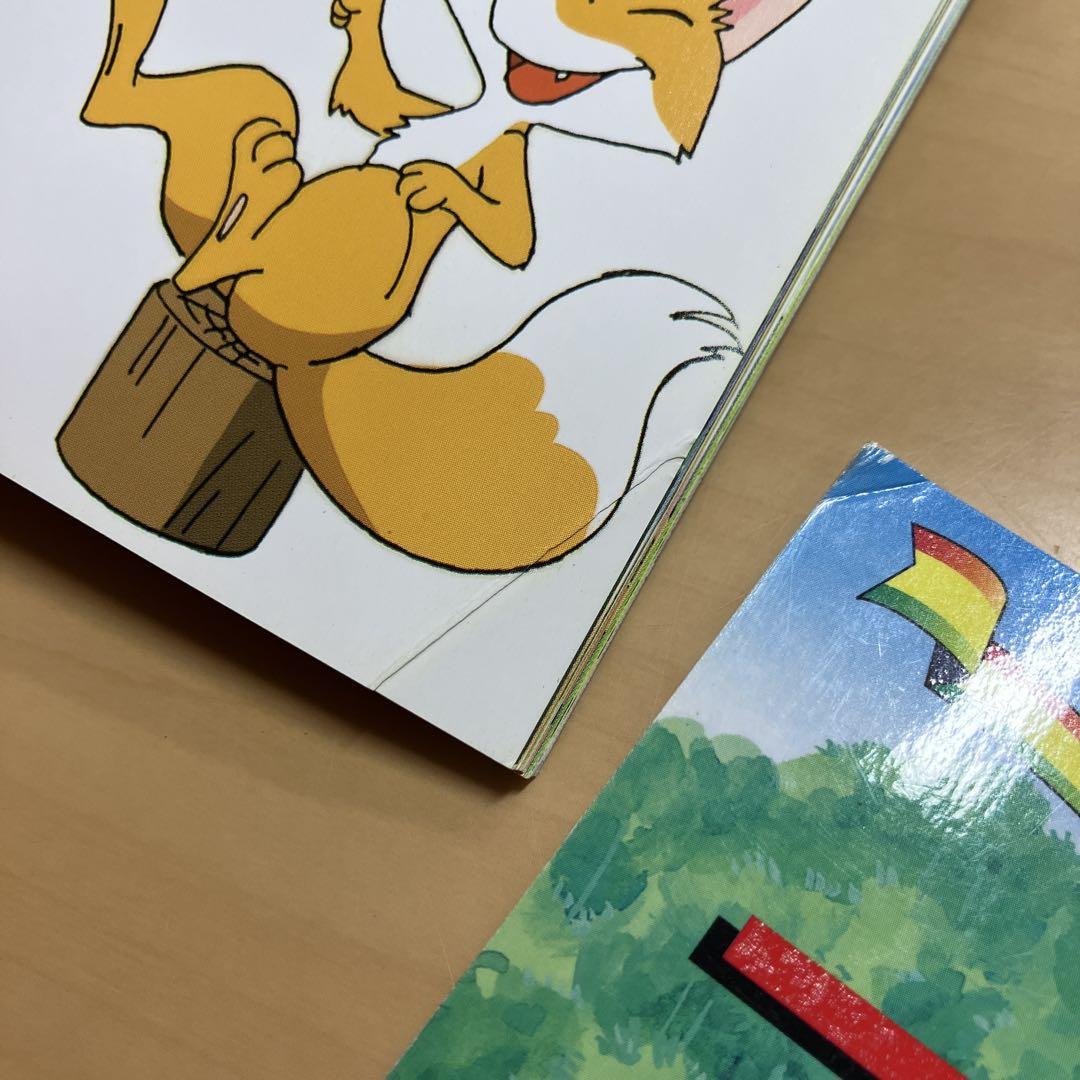 アニメ絵本 日本昔ばなし 16冊 世界名作 19冊 計35冊 セット 絵本