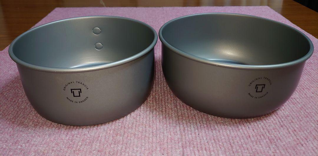 trangia ストームクッカーL ハードアノダイズド＋オプション＋ケトル