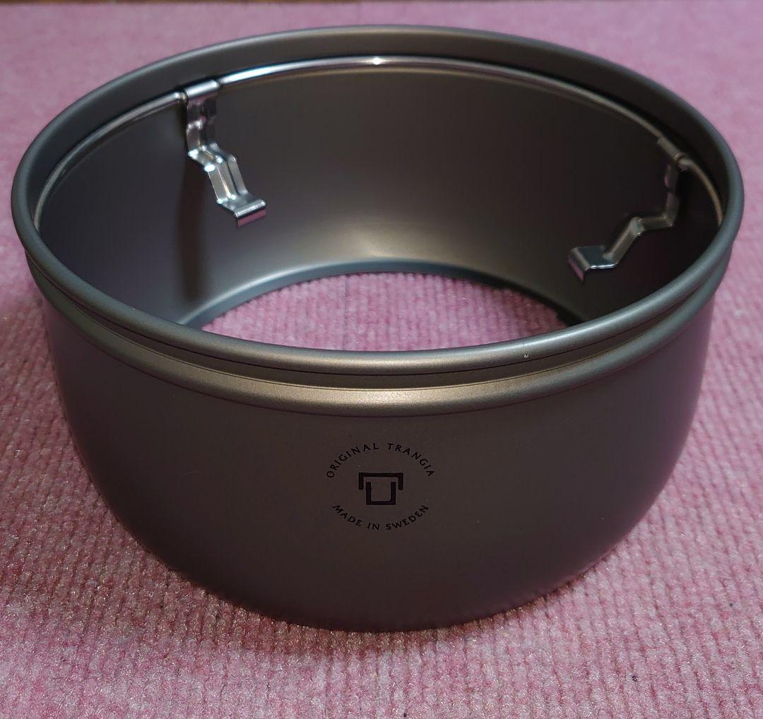 trangia ストームクッカーL ハードアノダイズド＋オプション＋ケトル
