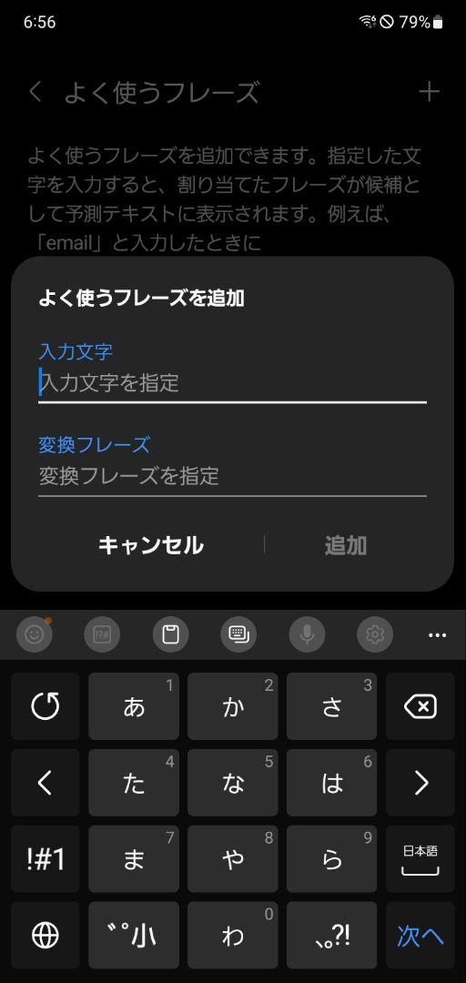 Galaxy Note10