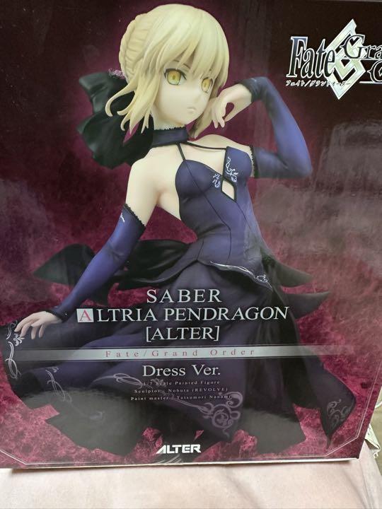 クラシックおもちゃ・ホビー・グッズ - Fate/Grand Order