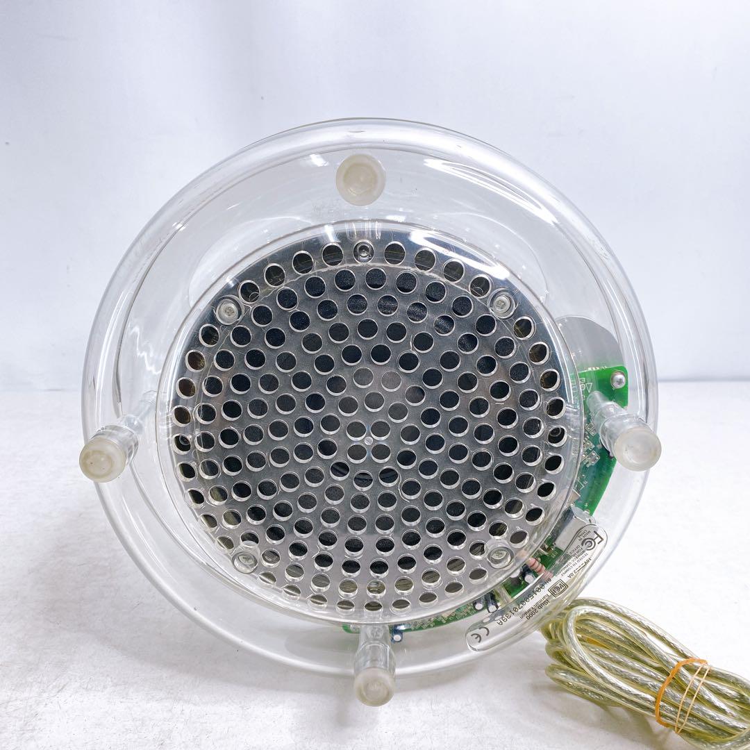 kardon iSub2000