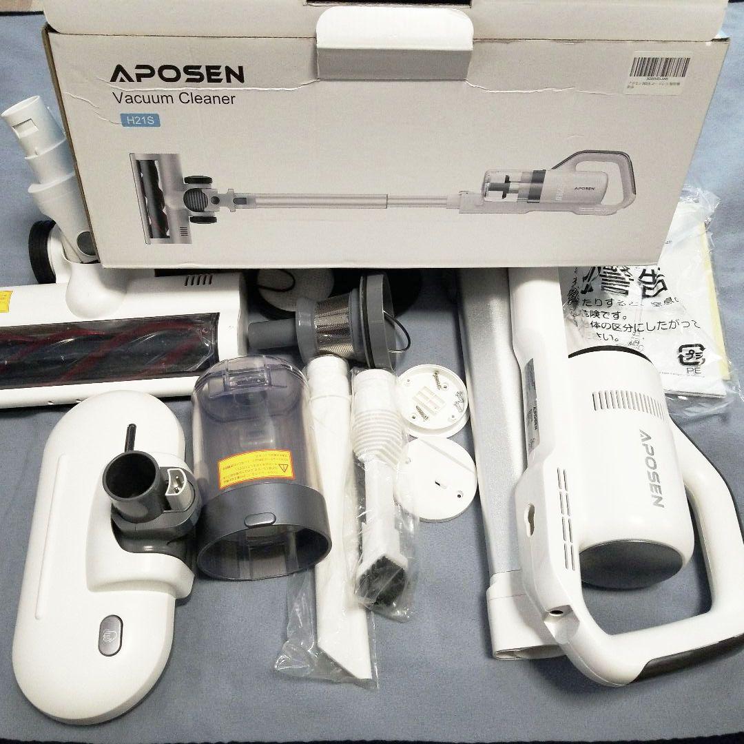 APOSEN H21S コードレス掃除機 ダニ除去ブラシ付き APOSEN H21S コードレス掃除機 ダニ除去ブラシ付き