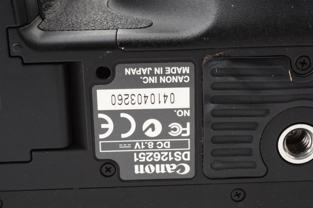 EOS7D