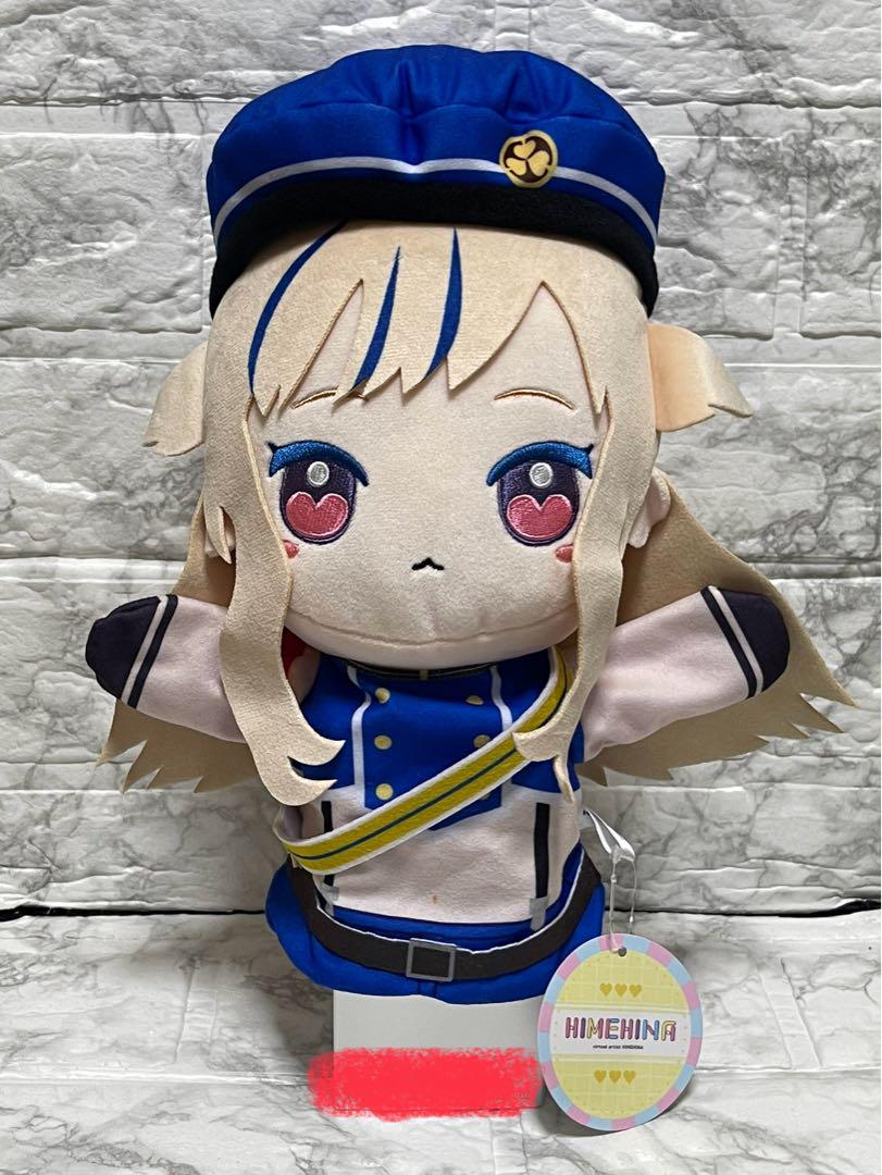 ヒメヒナ　HIMEHINA プレイマット　鈴木ヒナ グッズ-マット】HIMEHINA 描き下ろし 鈴木ヒナ ストリートver