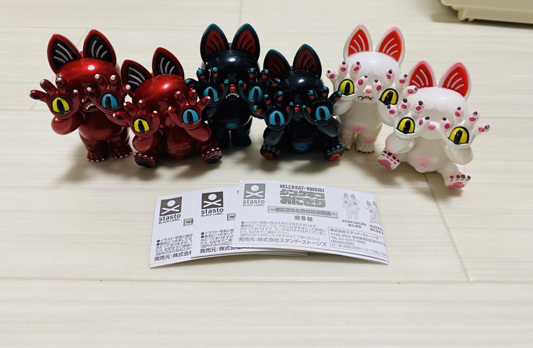 ジゴクネコおにぎり　白虎にぎり　阪神百貨店限定版 GRAPE BRAIN ジゴクネコ おにぎり 白虎にぎり 阪神百貨店 限定