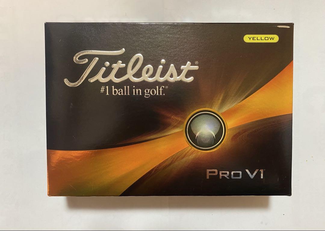 Titleist Pro V1 タイトリスト　ゴルフボール　イエロー