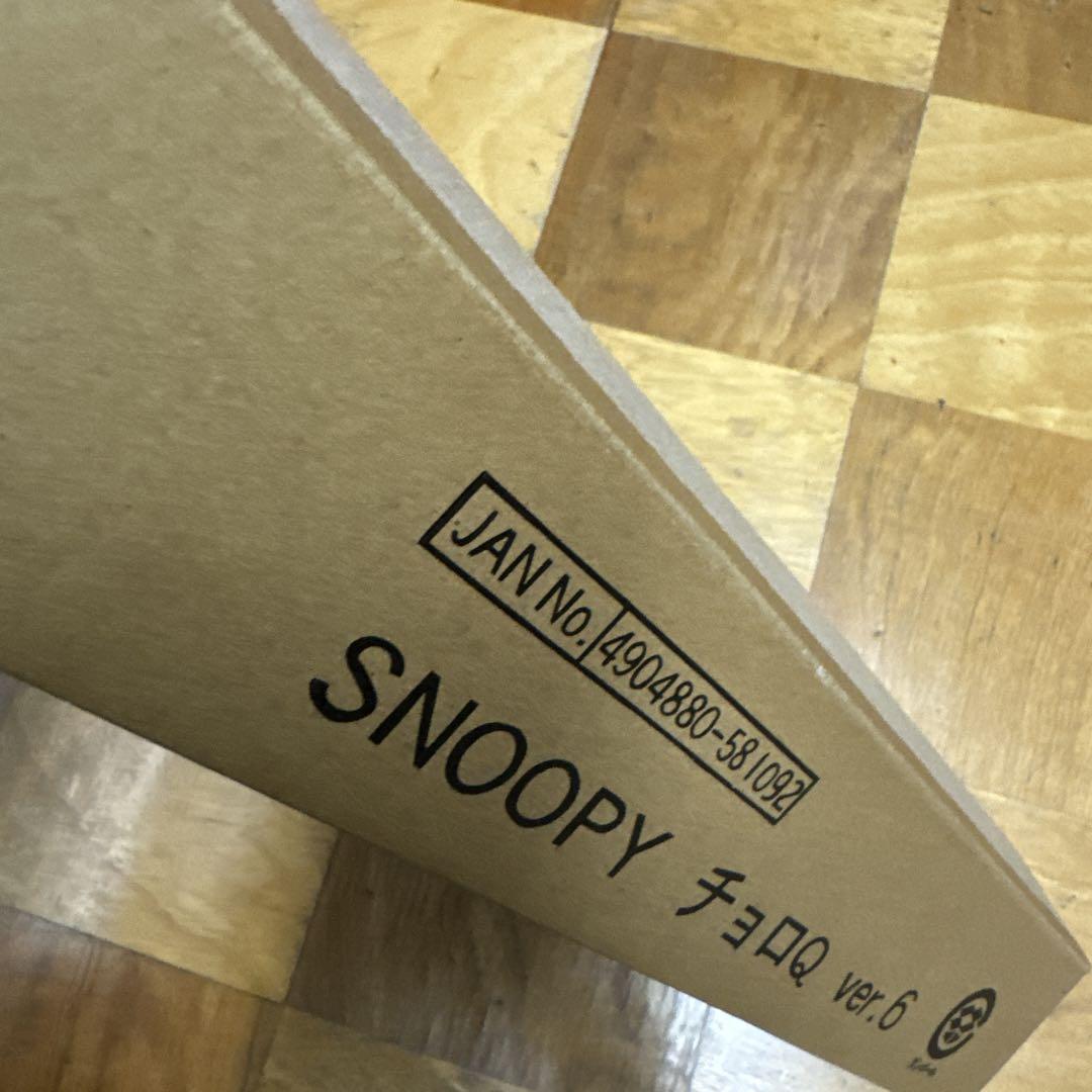 スヌーピー SNOOPY チョロQ Ver.6 ハッピートレイン 未使用 スヌーピー SNOOPY チョロQ Ver.6 ハッピートレイン 未使用ア