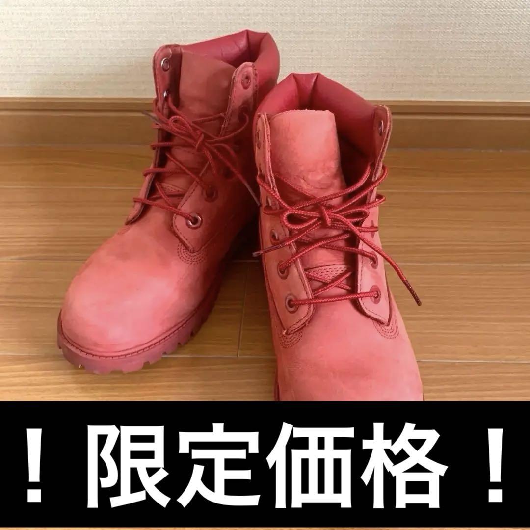 メンズファッション レディースファッション ティンバーランド 赤 靴 ブーツ