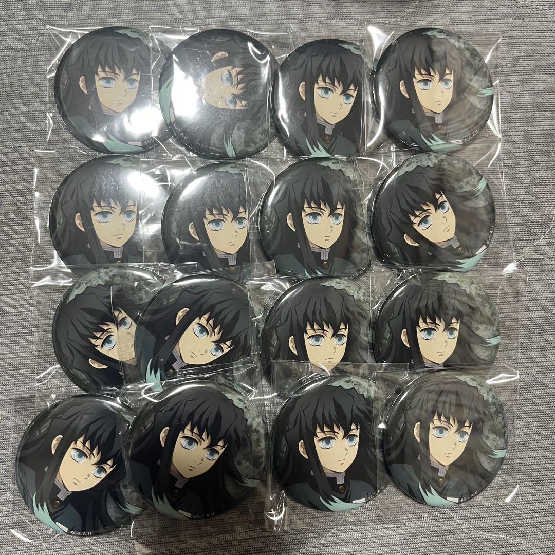 時透無一郎 缶バッジ＆ポストカード目立った傷や汚れなし