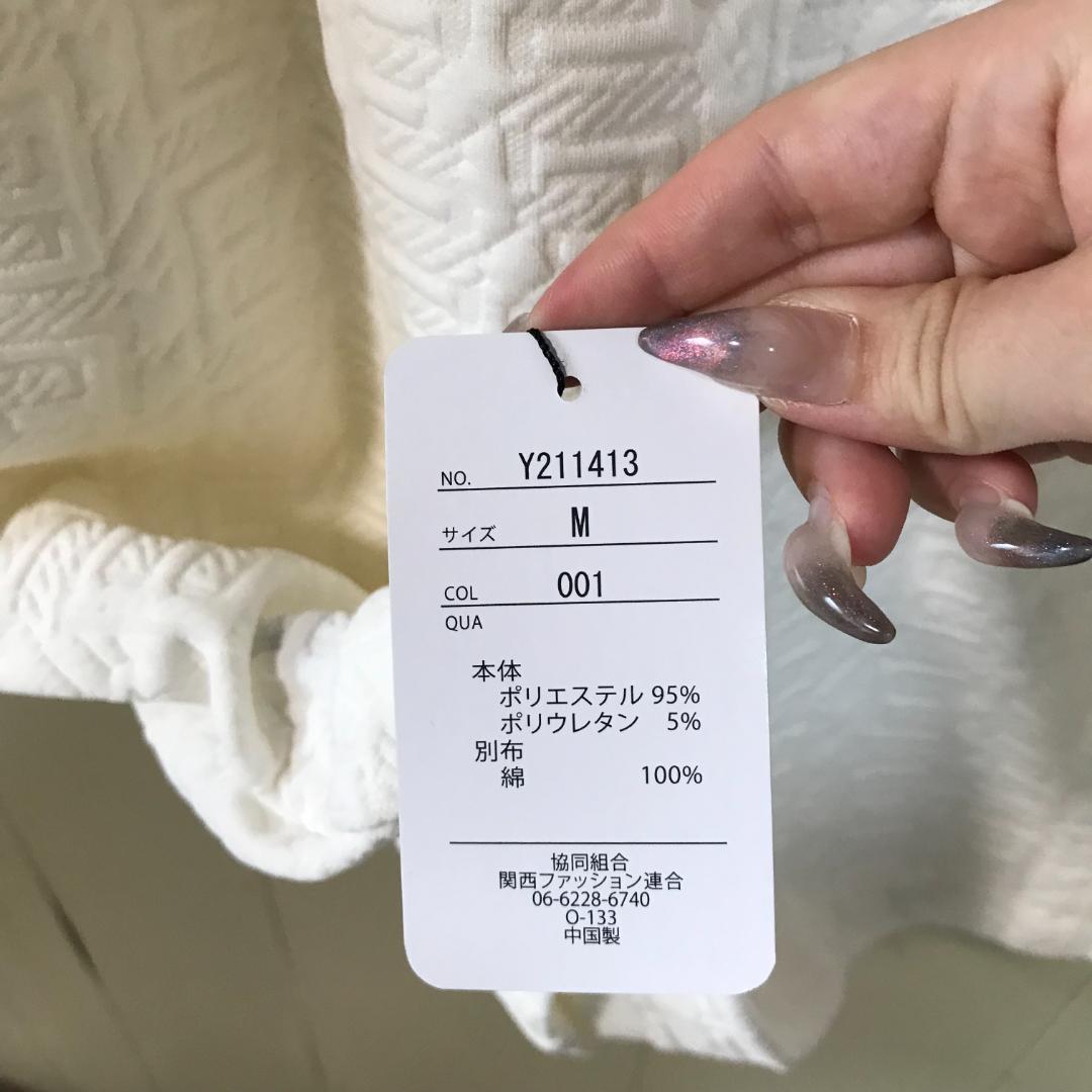 日本公式品 QC1470 コ calma モノグラムパターン ふくれチュニック HW M -