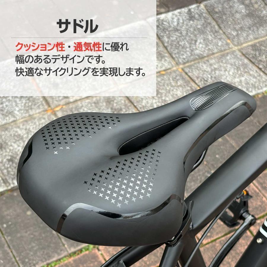 b1754マウンテンバイク 26インチ 21段変速軽量 自転車