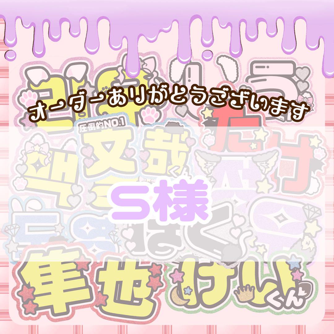 P1Harmony テオ 直筆サイン チェキ ポラ Killing It P1Harmony テオ 直筆サイン チェキ ポラ Killing It