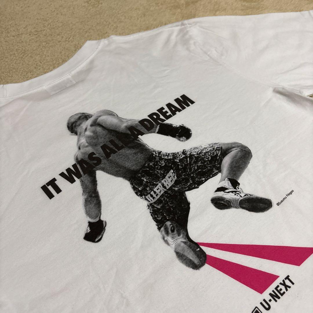 山本kid U-NEXT IT WAS ALL A DREAM Tシャツ