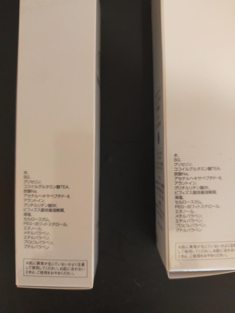 moisteane ディープセラム 60mL - メルカリ