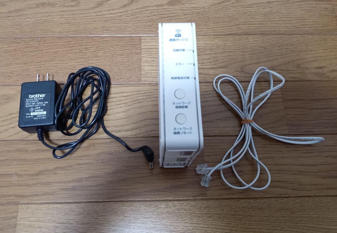 BRB-30WH - メルカリ BRB-30WH - メルカリ