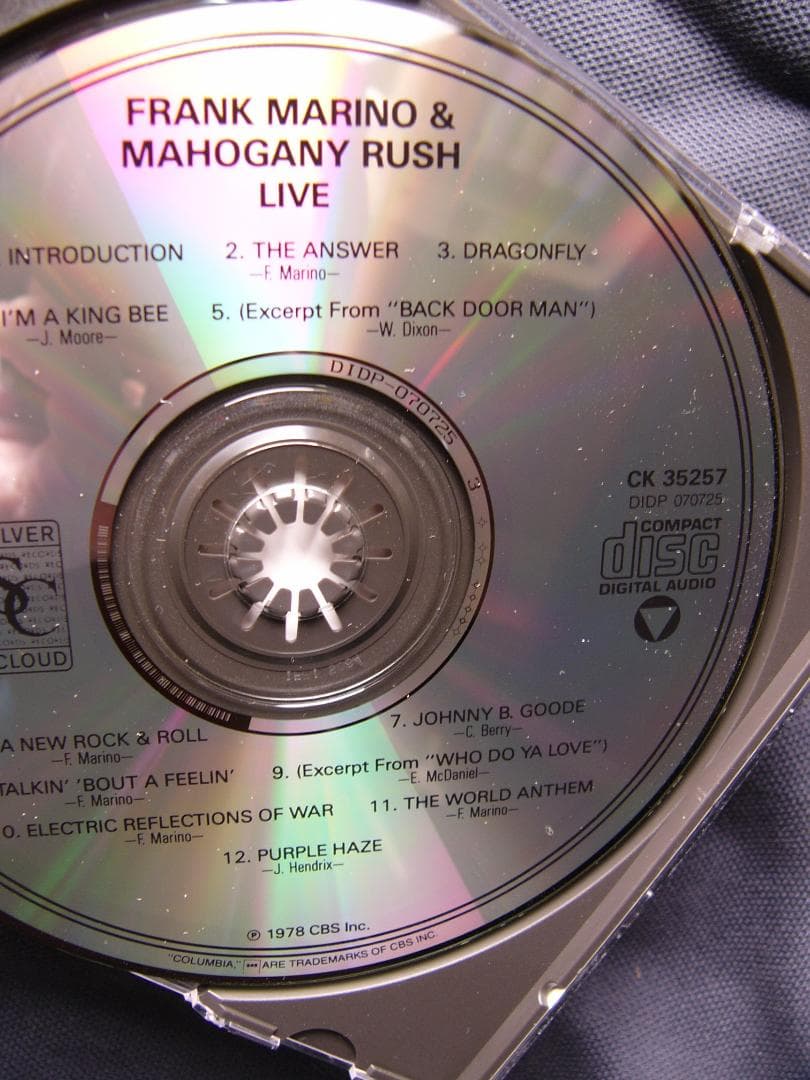 メルカリ ジミヘン降臨 紫の煙 ほかフランクマリノ弾きまくりマホガニーラッシュlive Cd 849 中古や未使用のフリマ
