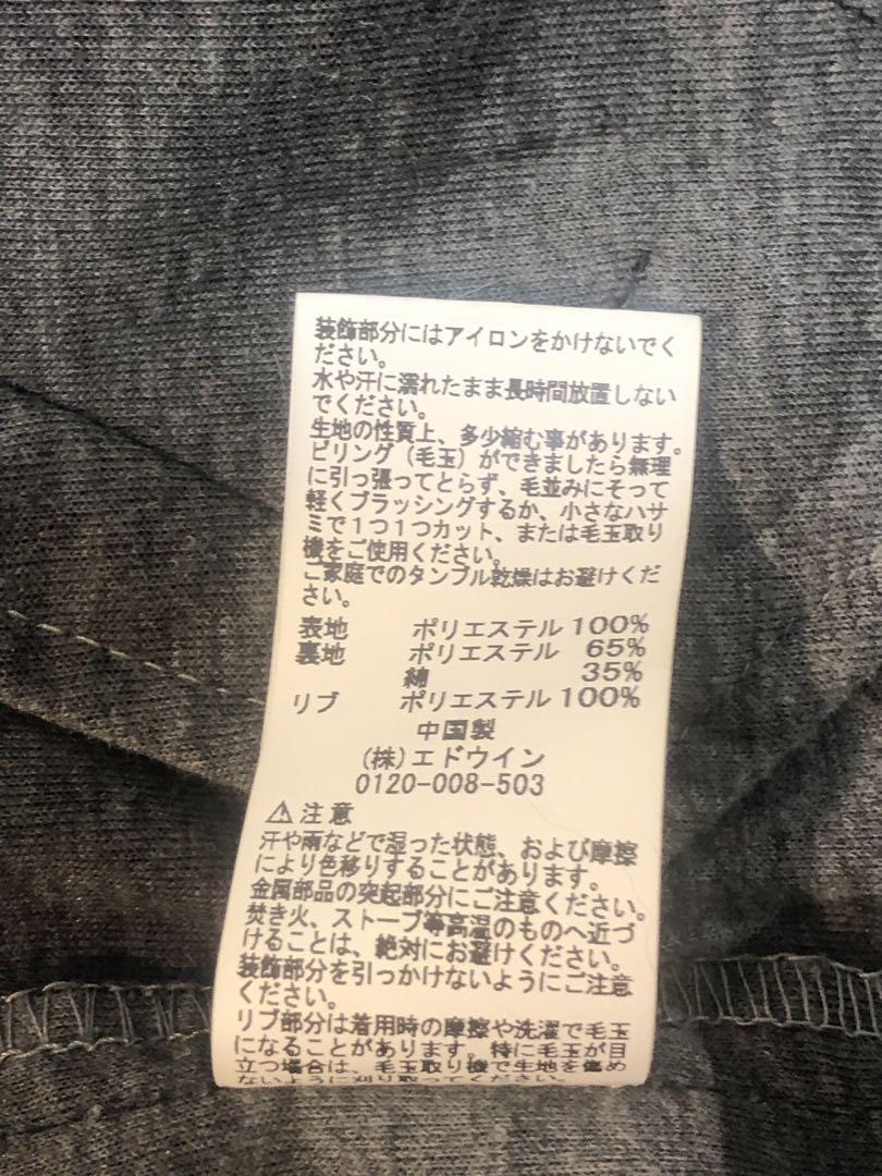ジャケット・アウター ALPHA industries MA_1