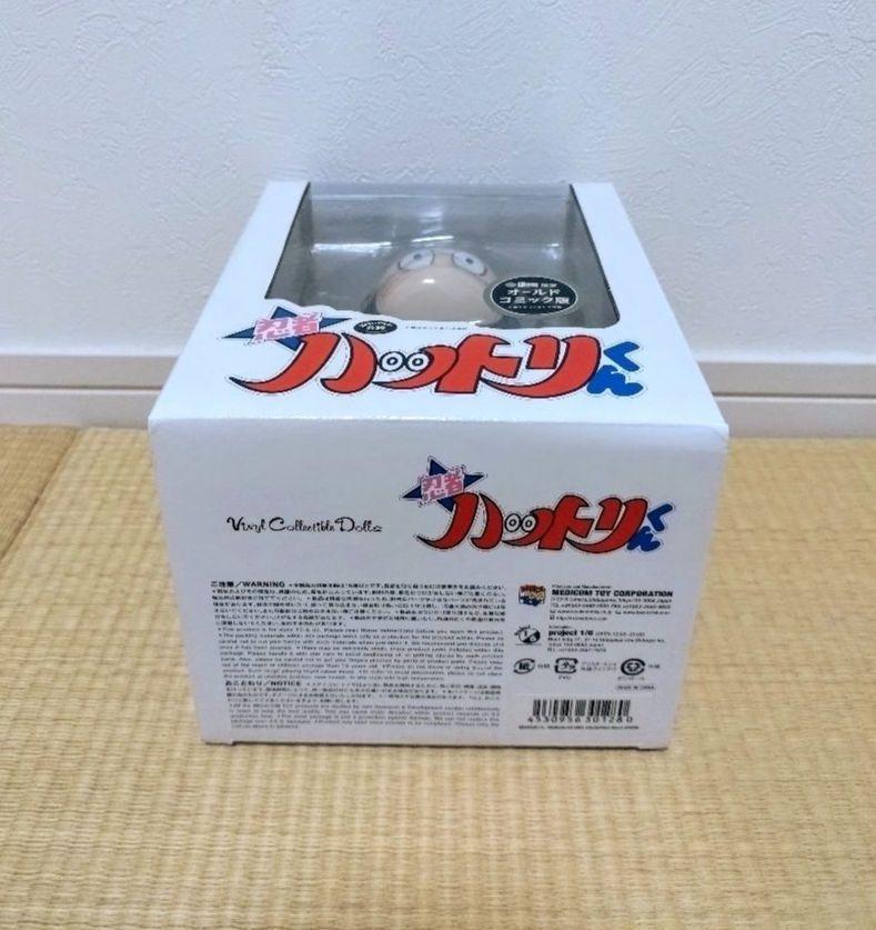 VCD忍者ハットリくん　オールドコミック版 開封品] VCD No.114 忍者ハットリくん（オールドコミックVer.）
