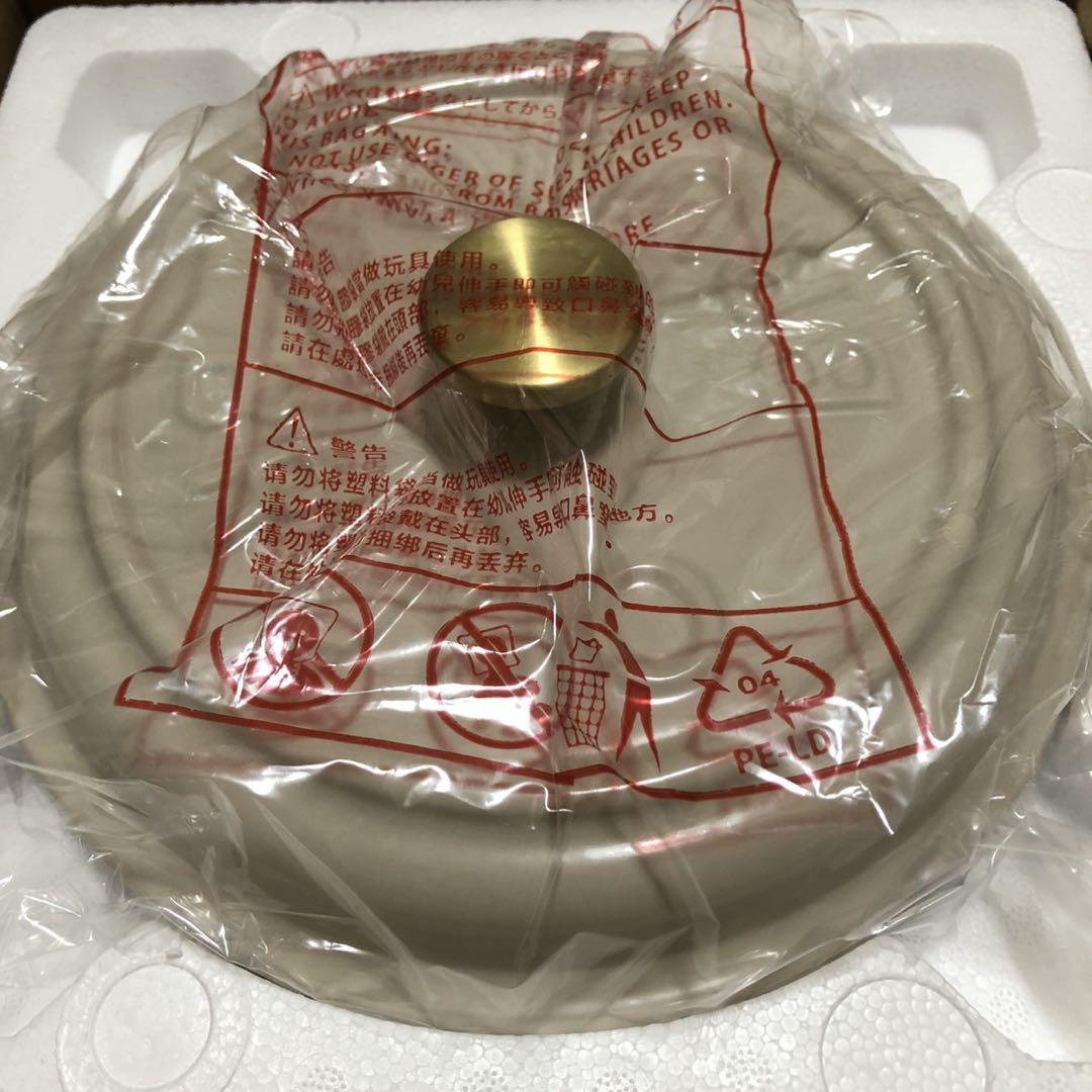 新品未使用 ブルーノ ホーローポット 鍋 グレージュ