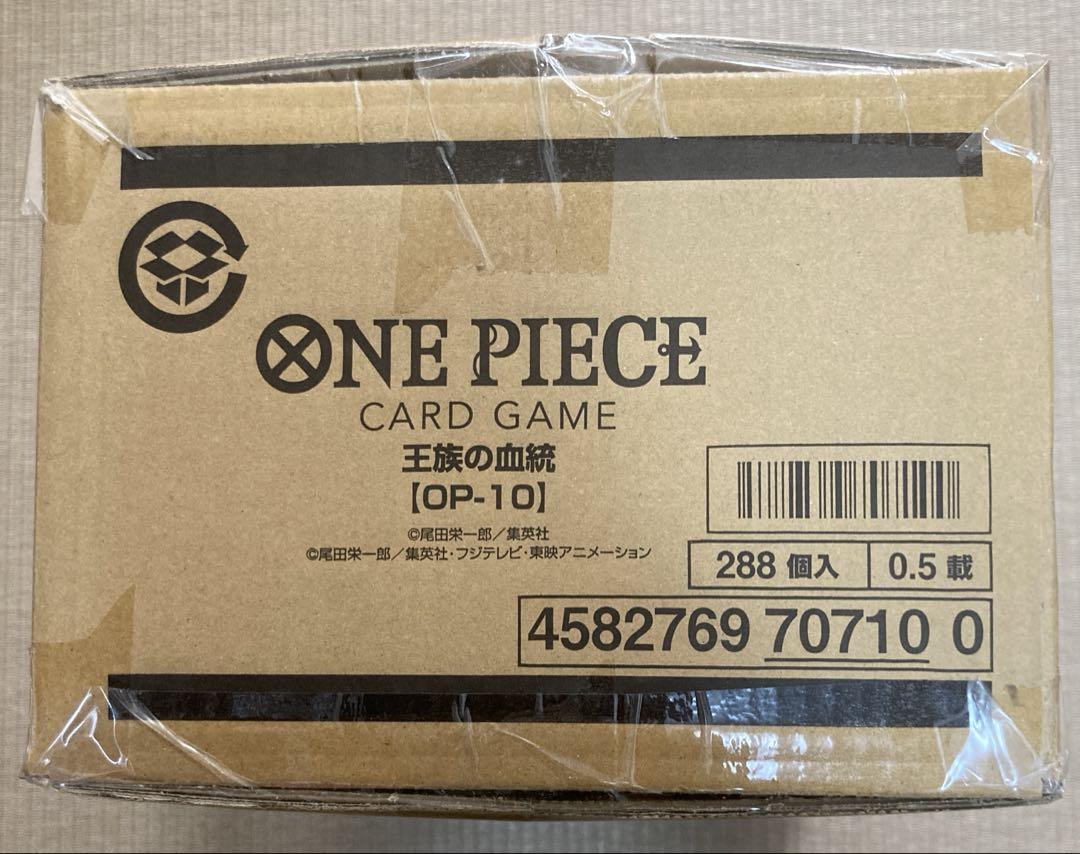 【新品未開封】ワンピースカード　王族の血統　未開封1カートン