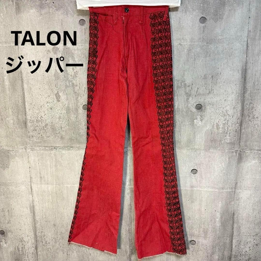 70s vintage フレア ベルボトムパンツ デッドストック ヒッピー 70's BIGBELL Dead Stock フレアパンツ . . #フレアパンツ