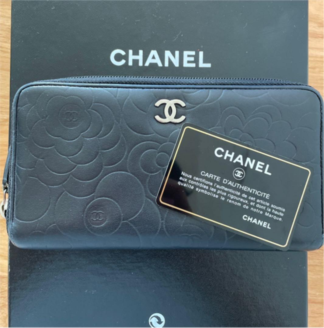 40%割引ブルー系ベストセラー CHANEL シャネル 長財布 カメリア ブラック ラウンドファスナー 長財布 小物ブルー 系-COMITAN.GOB.MX 40%割引ブルー系ベストセラー CHANEL シャネル 長財布 カメリア ブラック ラウンドファスナー 長財布 小物ブルー 系-COMITAN.GOB.MX
