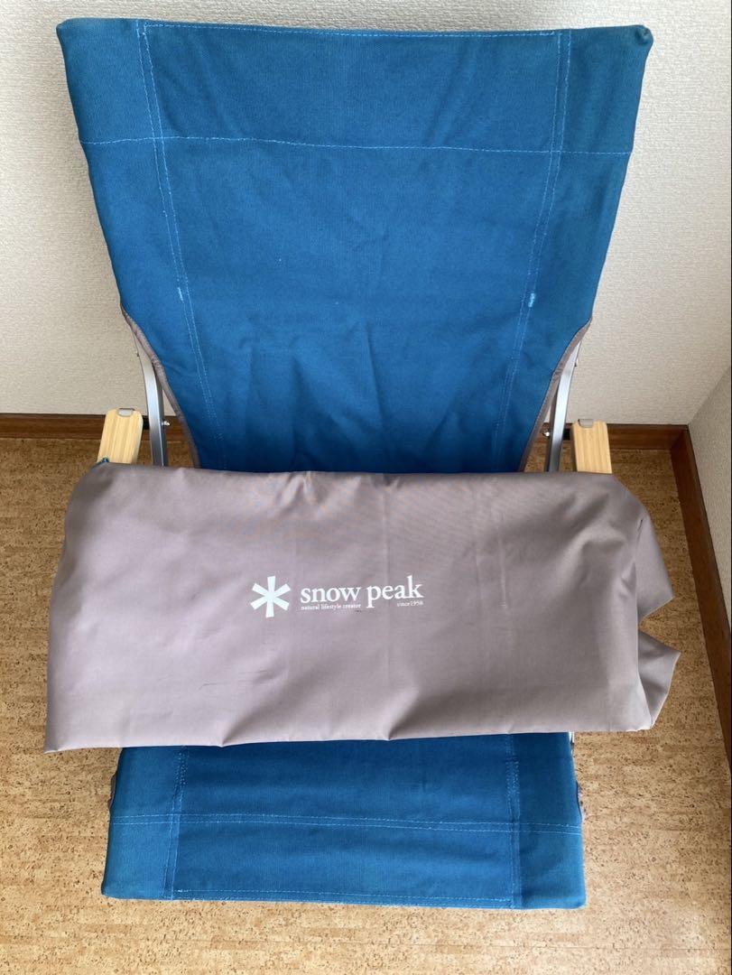 スノーピーク　ローチェア30 ターコイズ ヨドバシ.com - スノーピーク snow peak LV-091TQ [ローチェア30