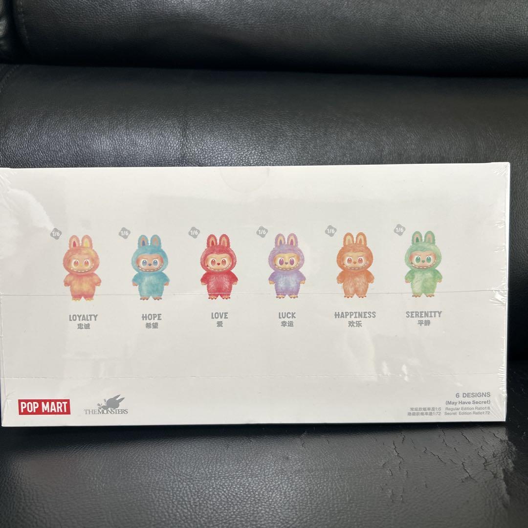 新品未開封 THE MONSTERS Big into Energy ぬいぐるみ